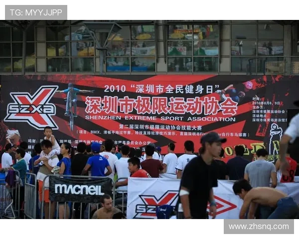 广州街舞队在极限运动会中以99分稳居积分榜首位 广州街舞队在极限运动会中以99分稳居积分榜首位