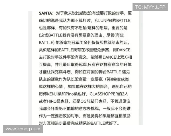 张磊独家揭秘CSGO游戏技巧与心得分享助你提升竞技水平