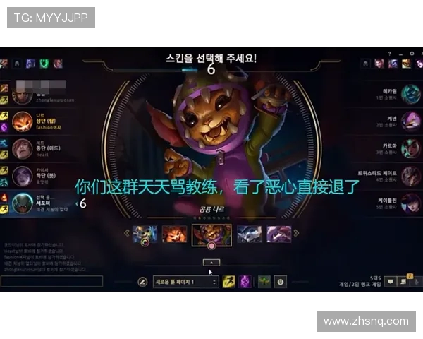 王者荣耀深度解析EDG战队的团队配合与战术策略 王者荣耀深度解析EDG战队的团队配合与战术策略