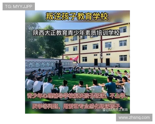 赛后分析：北京篮球队与西安篮球队心理素质的较量与启示