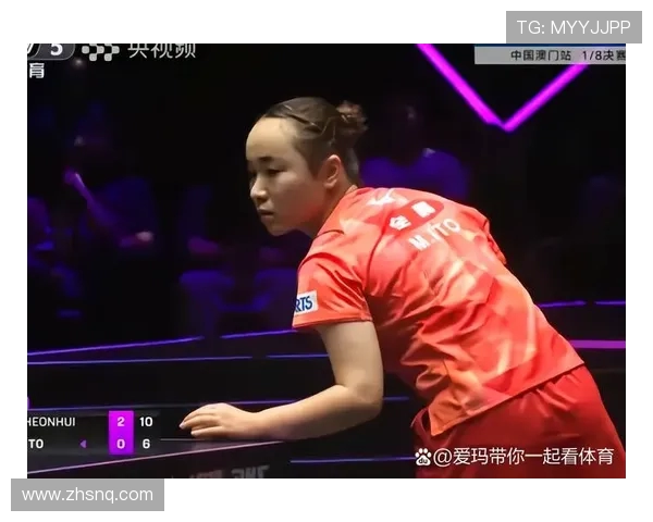 伊藤美诚勇夺世界冠军背后的奋斗历程与心路历程揭秘