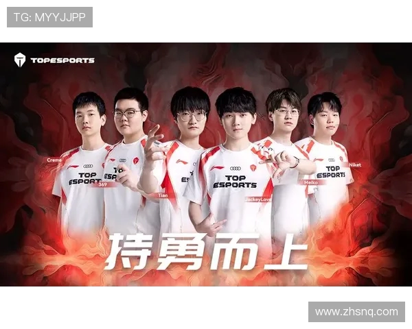 全球电竞格局迎来新变局各大战队开启巅峰对决争夺年度最高荣耀