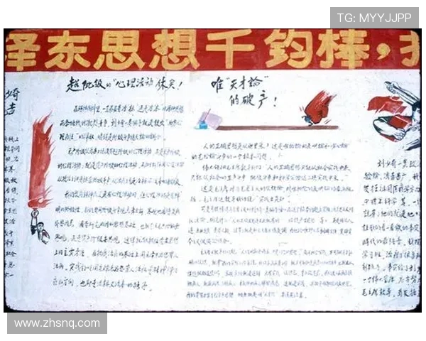 日本历史与美国历史的对比与反思:文化传承与现代化的交汇点 日本历史与美国历史的对比与反思:文化传承与现代化的交汇点