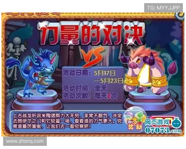 洛克达尔与悉尼联激战在即谁能在这场对决中笑到最后 洛克达尔与悉尼联激战在即谁能在这场对决中笑到最后