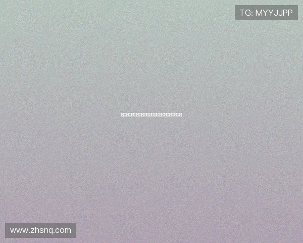 穆西亚拉崛起之路：从青训新星到德甲赛场的闪耀之星