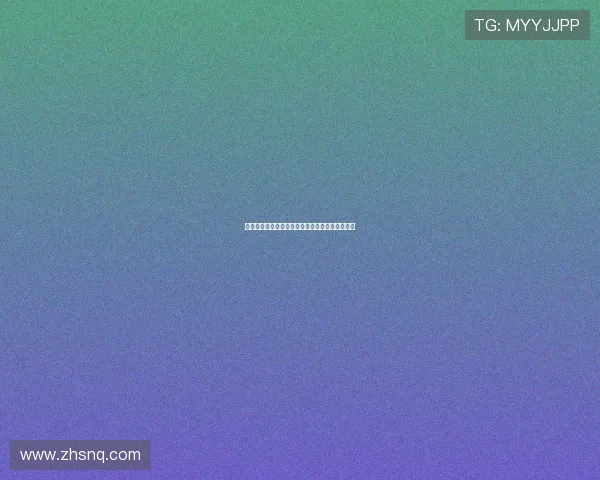 罗马与日耳曼激战正酣比赛结果揭晓引发球迷热议